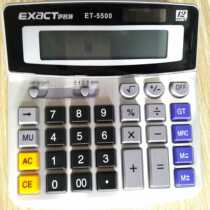 Iloth Calculator 12-digit calculator Electronic Computer 5500 Computer