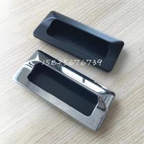 Heitan LS122 embedded chrome-plated invisible handle LS533 embedded sliding door electrical cabinet handle A- 183-2