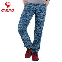 CARAVA womens outdoor sunscreen breathable camouflage quick-drying quick-drying pants trousers 594186