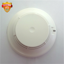 Shenyang Fire Electronics JTY-GD-SX6212 photoelectric smoke detector Shen smoke detector