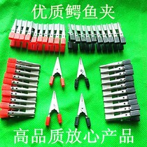 Quality Crocodile Clips Lead Physical Experiment Small Light Bulb Small Electric Bead Lamp Holder Two Crocodile Clips Lead Wire