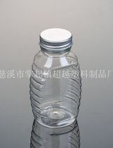 250g Aluminum Cap Honey Bottle Juice Transparent PET Plastic Bottle (LG009)