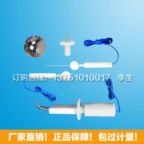 Standard test finger) IEC60598 standard test probe) GB7000 1 thrust test needle