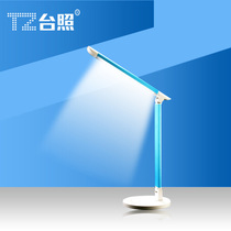 Taiwan Photo 3 LED table lamp children student lamp learning touch dimming work reading writing lamp