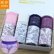 Love Sa Briefs Female Bamboo Pulp Fiber Middle Waist Sexy Lace Side Printed Bag Glutes Ladys Underpants Head