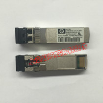 Spot genuine HP AJ716A AFBR-57D7APZ-HP1 8G 468507-001 8G fiber module