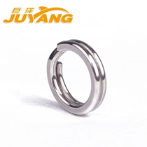 Juyang general reinforced double-ring Super reinforced double-ring Freshwater seawater Luya bait iron plate connecting ring