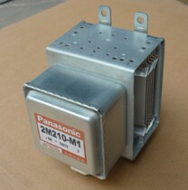 Panasonic Panasonic Microwave Oven NE-1753-1756 Accessories Magnetron 2M210-M1 heating microwave tube