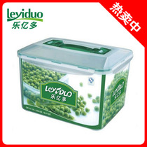 Home PP resin plastic buckle type with lifting handle sealed containing box Food medicinal herbs tea storage refreshing box 9L