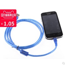 All copper transparent blue for Android Samsung Xiaomi Micro USB charging data cable 0 3 meters 1 5 meters 3 meters