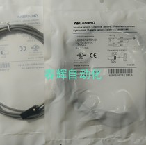 LE80XZSN50FLCN-E2 LE80XZSF40FLCN-E2 New Lanbao Proximity Switch Sensor