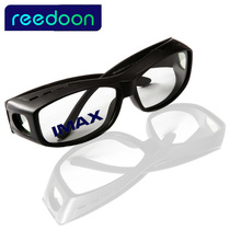 Wanda Huaxing Peace Imax3D Stereo Glasses Cinema Special Polarized Thickened Myopia Non-Myopia Universal