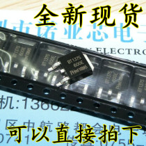 New domestic BT137S-600E Triac patch TO-252 direct shot