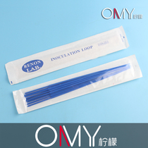 1ul 10ul inoculation ring sampling Rod disposable plastic inoculation ring 10 sets