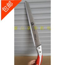 Hand Saw Steel Saw Pull Saw Hand Board Saw Gardening Landscaped Handsaw Woodwork Saw Manual Saw Woodcut Sawdust