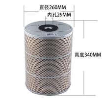 Sadiq mirror spark machine filter Import filter Spark Filter filter core 260 * 29 * 340mm