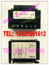 UHT rectifier module RB270 Brake module RB270S rectifier block RH270 rectifier Rectifier device