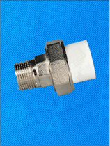 PPR outer wire live connection PPR copper live connection 20 25 32 4 points 6 points 1 inch PPR iron live connection