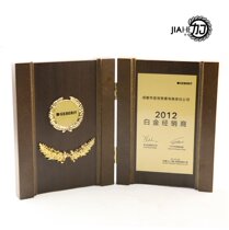JIAHE Trophy medal wooden tray medal wooden Certificate authorization license plate customized book style authorization card spot