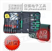  (CT brand)Toolbox series CT-816 Basic electrical tool kit{18-piece set}