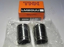 Japan THK linear motion bearing LM16LM20LM25LM30LM35UU high quality imported bearings
