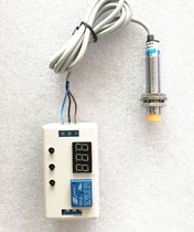 Proximity switch sensor control relay module solenoid valve delay trigger switch NPN normally open