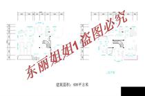 A 408 square meter single-family Villa residential construction] dwg drawing