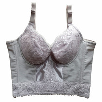 Antinia Body Manager Shapewear Long bra Adjustable gathered underwear Stomach and abdominal side milk