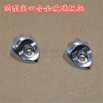 Laminate Support Laminate Nail Laminate Grain Glass Plate Support Clapboard Support Clapboard Nail Wood Suction Cup Furniture Clapboard Nail