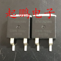 IXTA02N250HV MOS HV overspeed high pressure 2500V 0 2A original 263 package physical