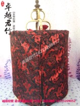 Bird cage thrush silk cloth cage dragon pattern cloth cover double-layer double zipper thick top cap cage coat