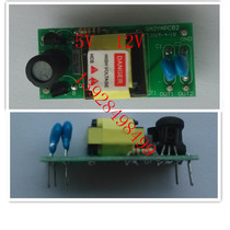 5V Inverter high voltage strip LM-05100A dimensions: 43MM * 21MM height 16MM