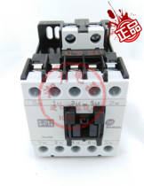 Brand new original scholasticism Shihlin ac contactor S-P12 AC110V 220V 380V
