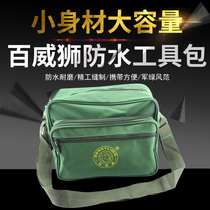 Small tool bag Single shoulder tool bag plus military color electrician bag Green canvas repair bag backpack