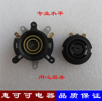 High-quality electric kettle accessories electric kettle base thermostat temperature control switch connector set