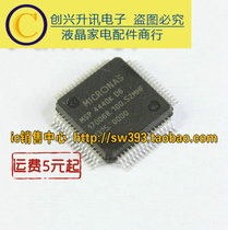 MSP4440KD6 LCD driver board chip