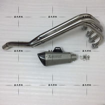 Honda NC22 phase CBR250 stainless steel front section large hexagonal Scorpio titanium color laser marking exhaust pipe