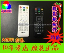 Original acer acer acer X1161N X1210 X1220H projector remote control