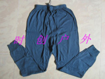 04 Knit Lining Pants Mens Autumn Pants Modale Pants 04 Autumn Pants Full Cotton Mens Autumn Pants Warm Autumn Pants