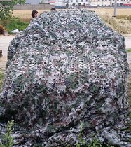 Woodland 150D 210D 300D 420D Digital camouflage net 13951171093