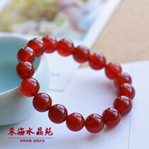 Natural red agate bracelet to send mother practical beautiful crystal gemstone red agate health and longevity