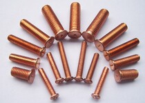 Copper plating welding screw welding screw welding screw welding screw welding nail M6 * 10-12-14-16-20-25-30