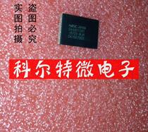 UPD448012GY-B70X-MJH package TSOP new original can be directly photographed