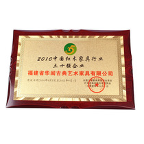 Wooden plaque wooden tray medals customized gold and silver foil medal hanging license license wooden certificate production customization