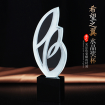 Bos Creative Wings Medals Customized Annual Conference Meeting Crystal Trophy Customized Games Competition Commemorative Gifts