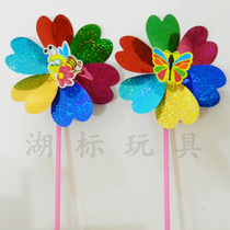  Stall hot sale sequined small windmill kindergarten plastic cartoon colorful small windmill childrens toy windmill