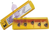 CNC blade WCMT040204-LF KC5010 cutter head U drill