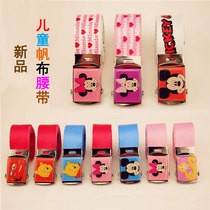 Korean version of the childrens cartoon personality belt fashion canvas pants belt Girls and boys wild waist belt Childrens belt
