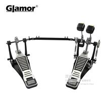 National double-stepping drum jazz drum hammer high-grade aluminum alloy pedal surface metal base plate double chain