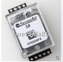 Infrared CO2 sensor s8 PWM output non-dispersive infrared sensor Swedish SenseAir